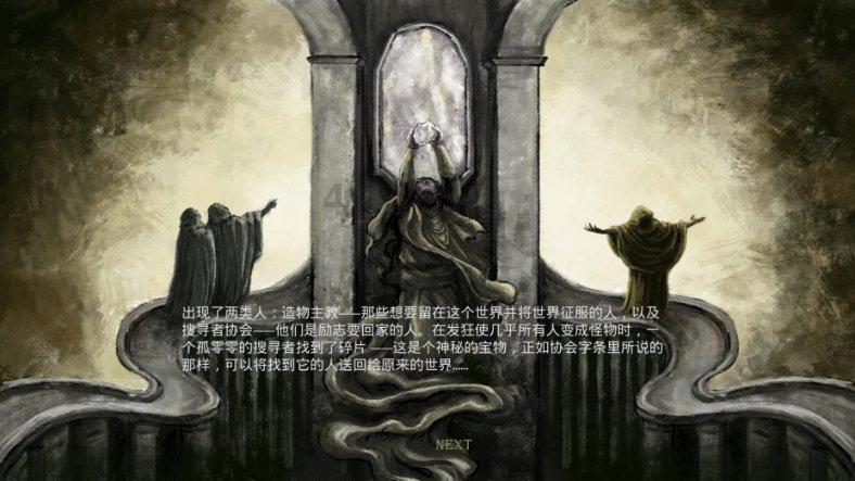 数字消一消