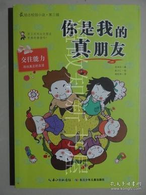 苏联元帅谢苗·布琼尼：“暮年依旧在马背上挥舞马刀”