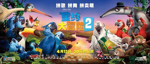汽车华容道选关版