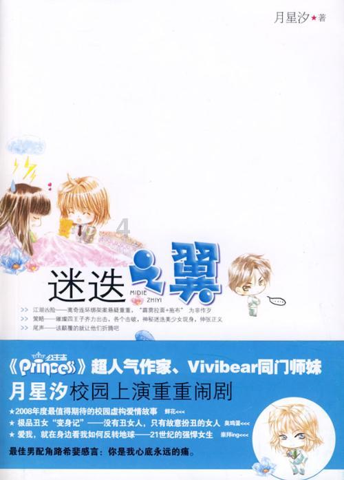 古代贫穷女子,为何“卖身”葬父?挖个坑埋掉不行吗?实属无奈